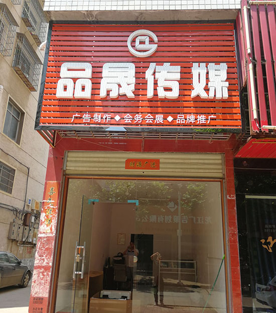 1572492560182878.jpg 最新1.jpg