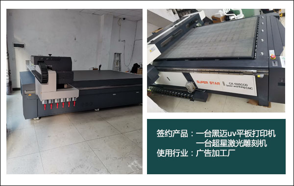 1572926319857071.jpg 簽約大事記1.jpg