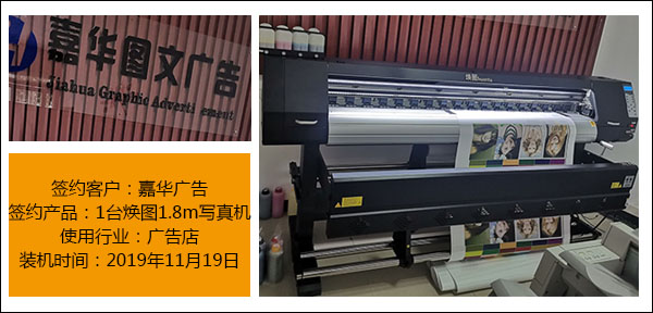 1574220369508702.jpg 簽約大事記1.jpg