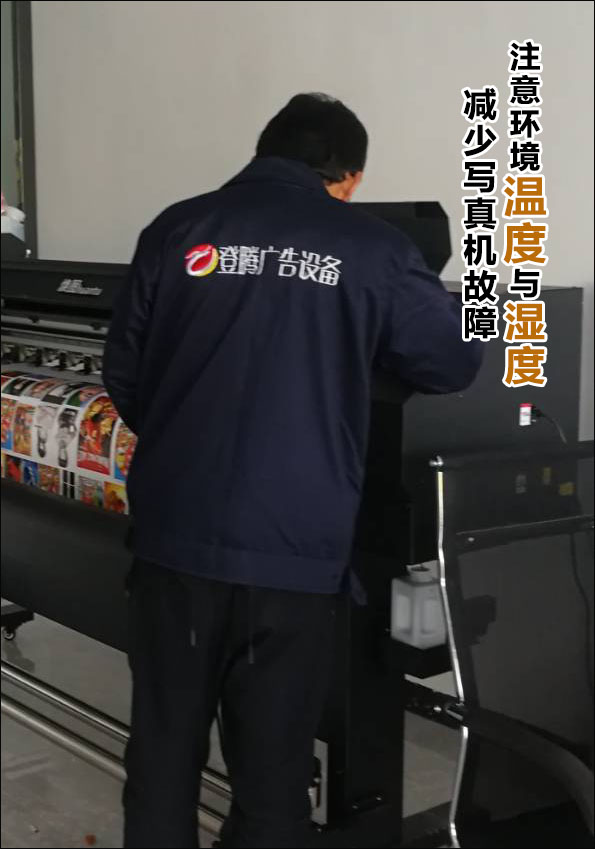 寒冷的冬季來(lái)了 寫(xiě)真機(jī)也需要更細(xì)心的“呵護(hù)”2.jpg