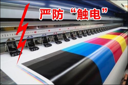 寒冷的冬季來(lái)了 寫(xiě)真機(jī)也需要更細(xì)心的“呵護(hù)”3.jpg