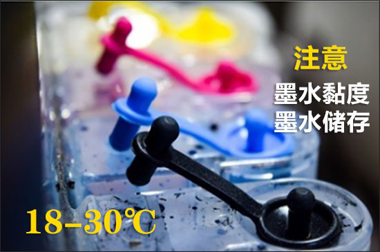 寒冷的冬季來(lái)了 寫(xiě)真機(jī)也需要更細(xì)心的“呵護(hù)”5.jpg