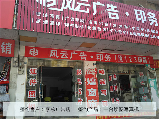 1575516627375581.jpg 簽約大事記1.jpg