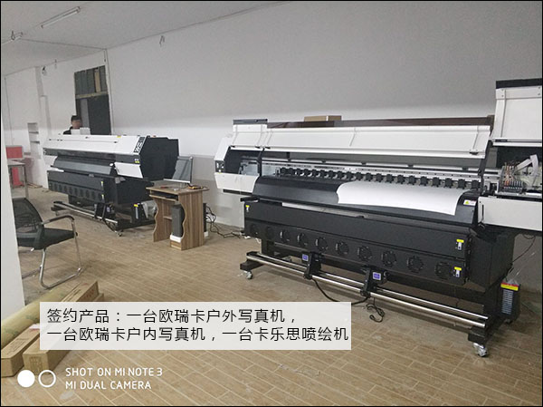 1576214735471240.jpg 簽約大事記1.jpg