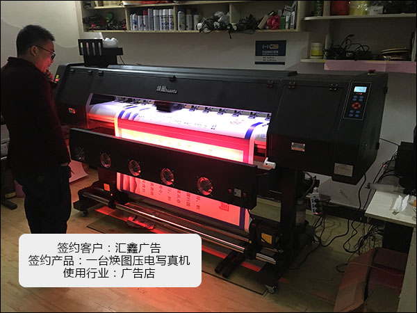 1576292755392863.jpg 簽約大事記1.jpg