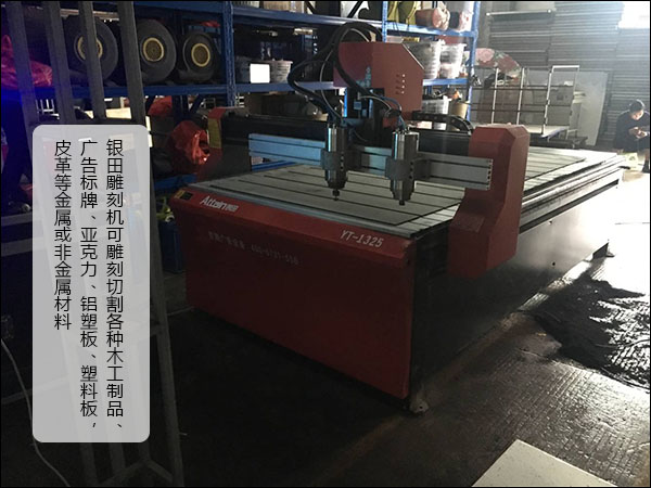 1576552414373745.jpg 案例2.jpg