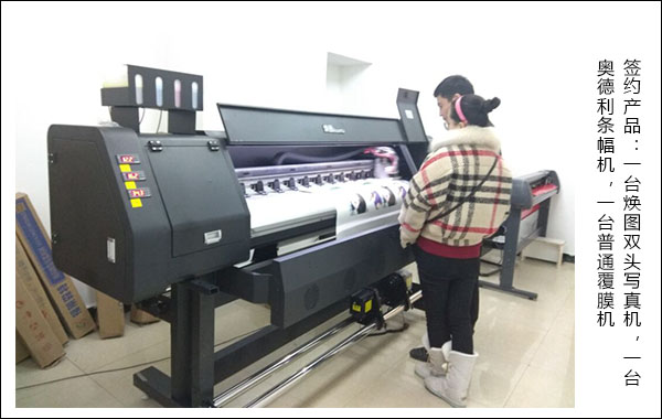 1576646776363994.jpg 簽約大事記1.jpg