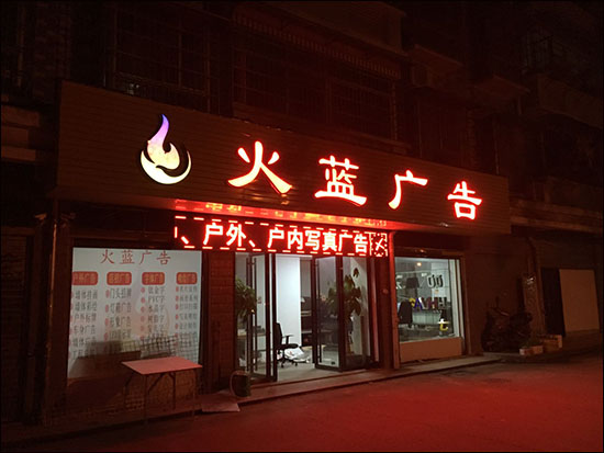 1578282642137543.jpg 簽約大事記2.jpg