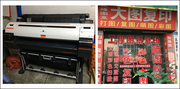 1578452560894119.jpg 簽約大事記2.jpg