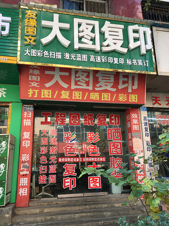 1578452578187388.jpg 最新1.jpg