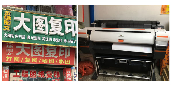 1578452627280405.jpg 案例1.jpg