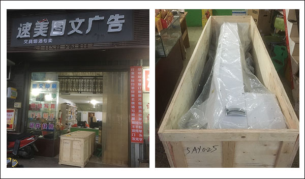 1578969894409950.jpg 簽約大事記1.jpg