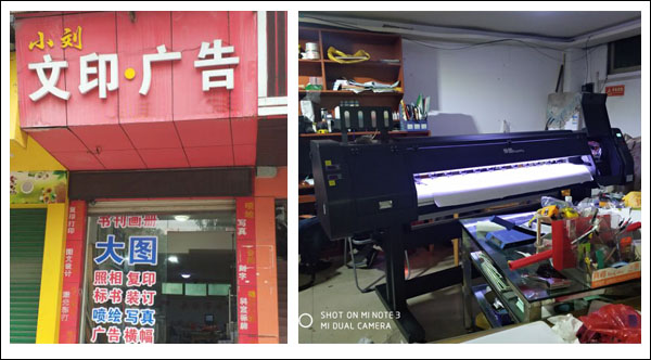 1579056364527601.jpg 案例1.jpg