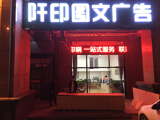 1583031804840112.jpg 最新1.jpg