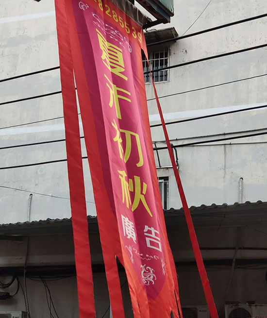 1583202450225832.jpg 最新2.jpg