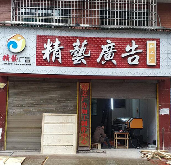 1583289490639879.jpg 最新1.jpg