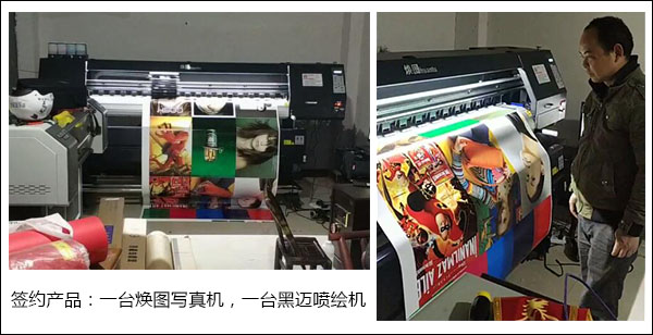 1583722701105095.jpg 簽約大事記1.jpg