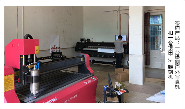 1584070318739281.jpg 簽約大事記1.jpg