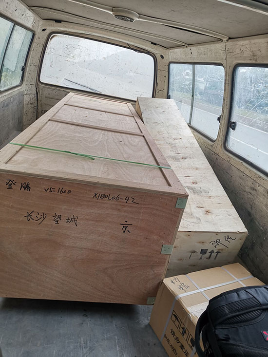 1584326314735886.jpg 最新2.jpg