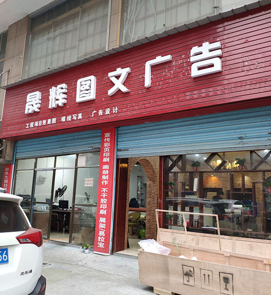 1584500509552573.jpg 最新1.jpg