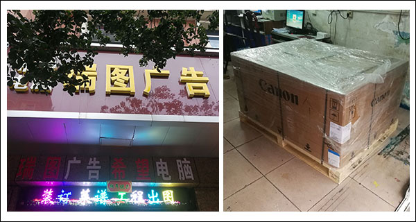 1584930854693934.jpg 案例1.jpg