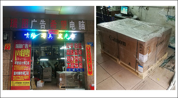 1584932489572521.jpg 簽約大事記2.jpg