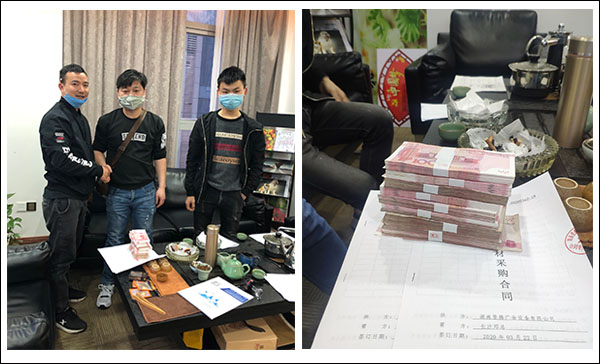 1586313626825136.jpg 案例2.jpg