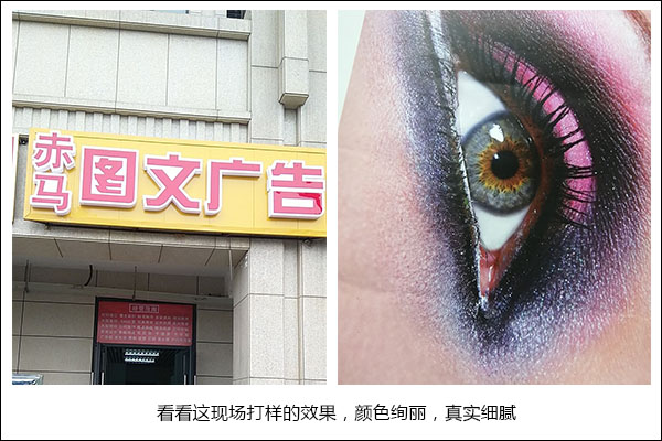 1587696186177706.jpg 案例2.jpg