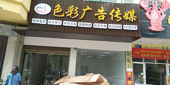 1587782446580283.jpg 最新1.jpg