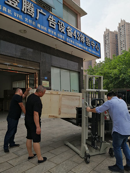 1588734175269248.jpg 最新2.jpg