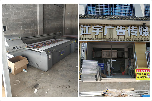 1588990821632975.jpg 案例1.jpg