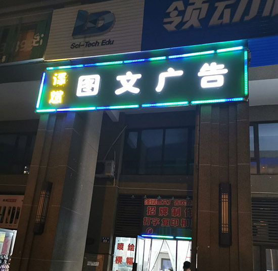 1589163519127235.jpg 最新1.jpg