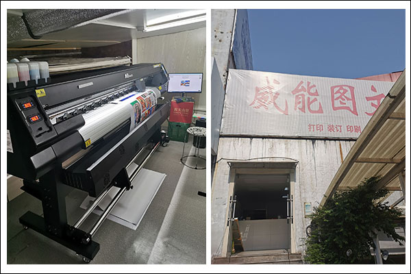 1590028856242366.jpg 案例1.jpg