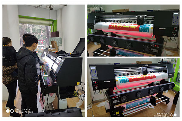 煥圖單頭寫真機(jī).jpg 煥圖單頭寫真機(jī).jpg