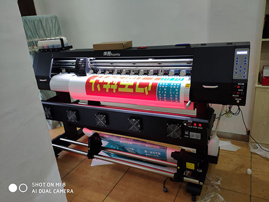 煥圖單頭寫真機.jpg 煥圖單頭寫真機.jpg