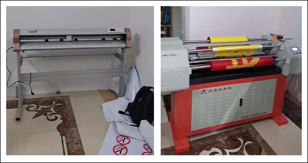 廣告設備.jpg 廣告設備.jpg