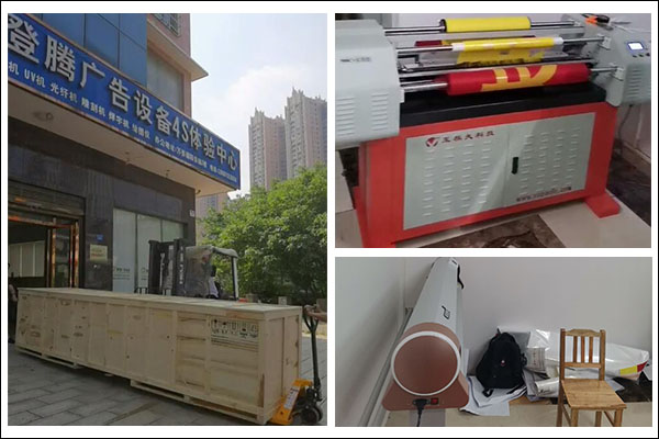 廣告設(shè)備案例 廣告設(shè)備案例