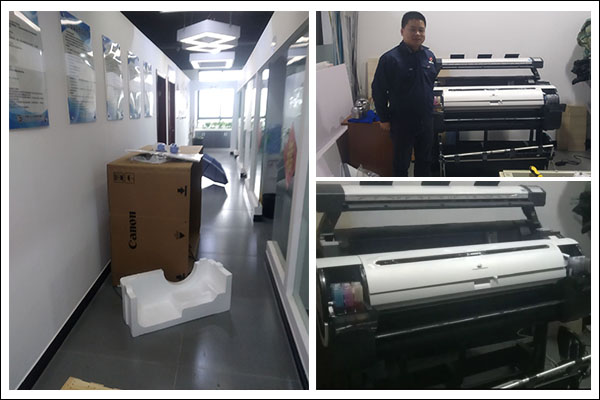 佳能繪圖儀案例現(xiàn)場 佳能繪圖儀案例現(xiàn)場