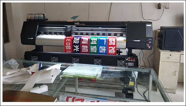 煥圖單頭寫真機(jī)