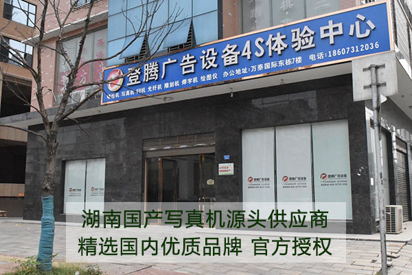 1591519288661892.jpg 圖5.jpg