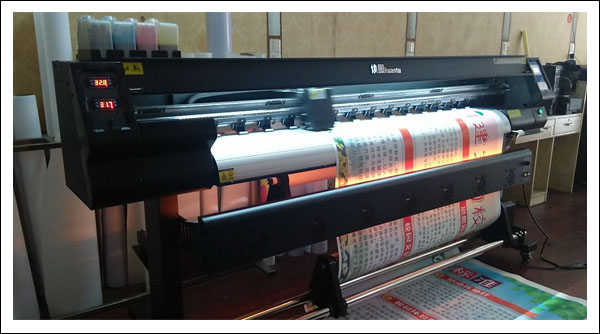 煥圖1.8米寫(xiě)真機(jī)