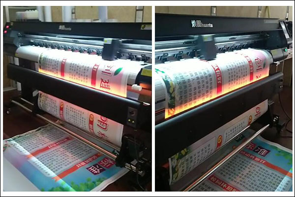 煥圖寫(xiě)真機(jī)印刷效果