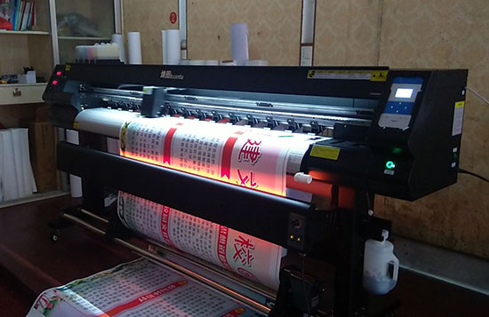 煥圖戶外寫真機 煥圖戶外寫真機