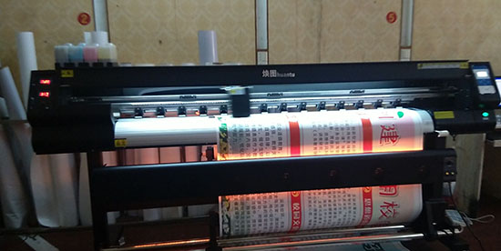 單頭戶外寫真機 單頭戶外寫真機