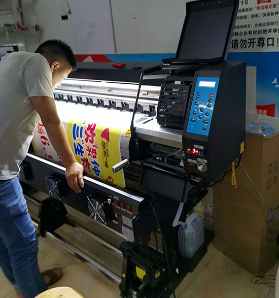 煥圖單頭寫(xiě)真機(jī)效果 煥圖單頭寫(xiě)真機(jī)效果