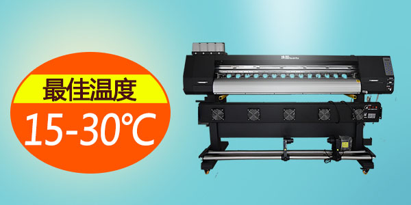 寫真機(jī)工作穩(wěn)定 寫真機(jī)工作穩(wěn)定