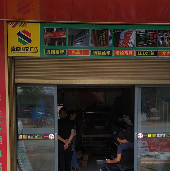 1592877716888790.jpg 最新3.jpg