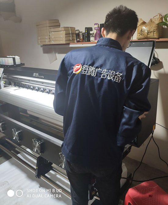 寫真機(jī)調(diào)試