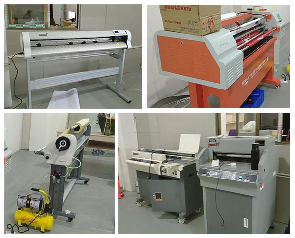 廣告設(shè)備 廣告設(shè)備