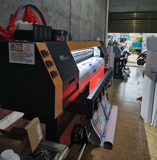 煥圖戶外寫(xiě)真機(jī)